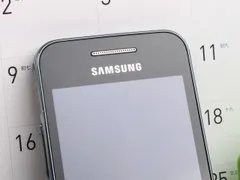 迷你时尚街机 行货三星S5830不足2000元