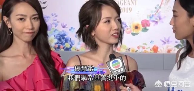 港姐14强新鲜出炉，你怎么看？