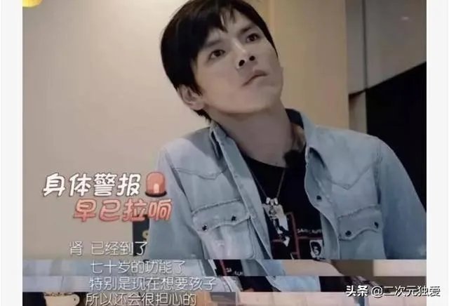 为什么有人说郭碧婷不喜欢向佐？