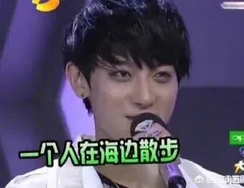 吴亦凡，鹿晗，黄子韬，他们3个谁的人气最高现在？