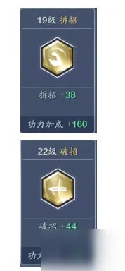 《天涯明月刀》五毒怎么玩 五毒角色玩法技巧养成攻略