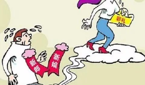 重庆警方怎样发现婚恋诈骗团伙并捣毁的？