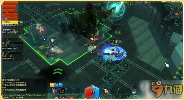 冒险岛2超链接之树怎么打 超链接之树打法介绍