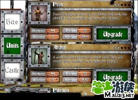 英雄城堡攻略 技能属性详解