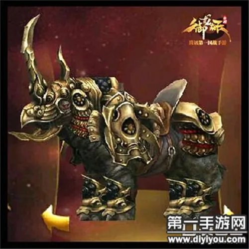 御龙在天手游极品坐骑属性一览