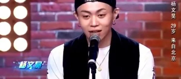 中国好舞蹈内裤是第几期