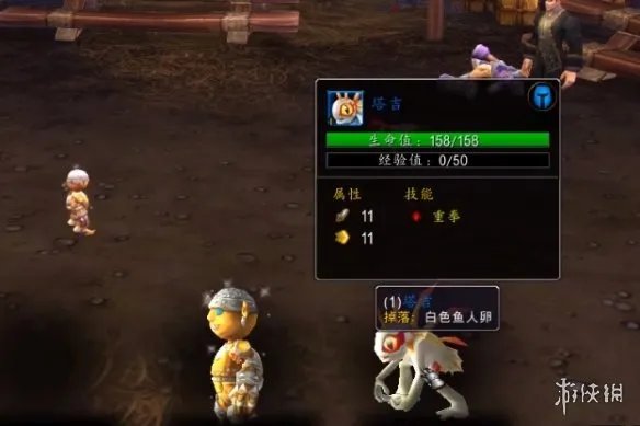 《魔兽世界》暗月马戏团宠物对战攻略