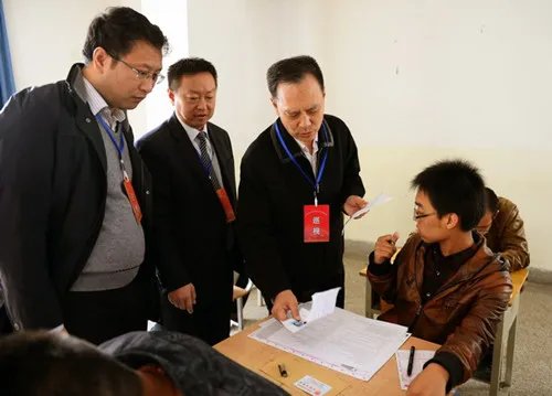 农村信用社考试难吗 农村信用社招聘考试经验之谈