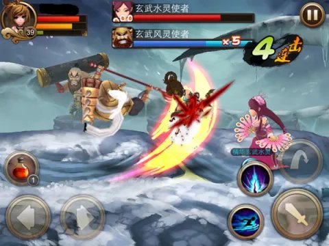 三国之刃怎么玩 三国之刃新手入门攻略