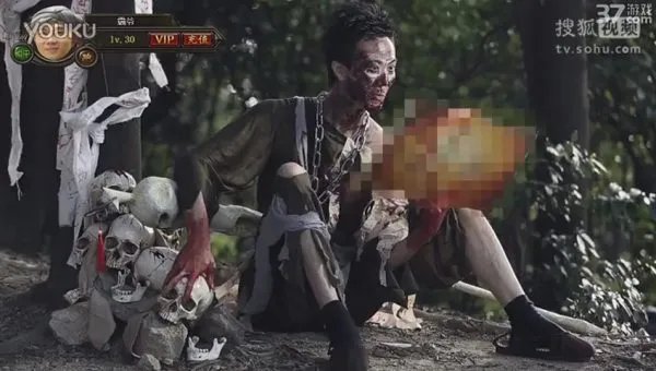 霸爷传奇的简介