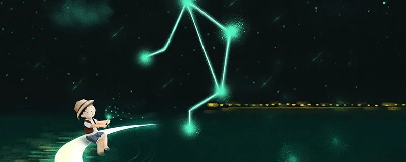 未来十年运势好的星座 未来十年好运星座