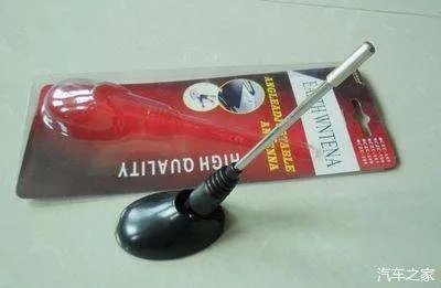 汽车 车用天线！你知道起到了什么作用吗？