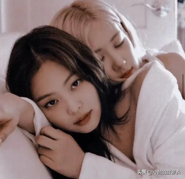 jennie是否和其他成员排挤rose？