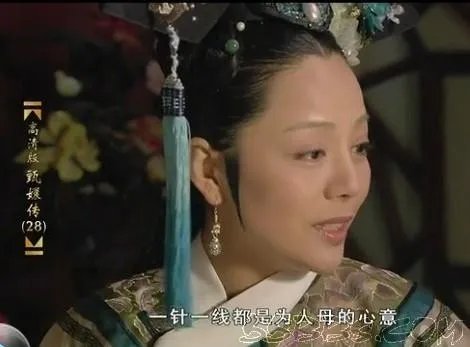 甄嬛传里有哪些穿帮镜头？