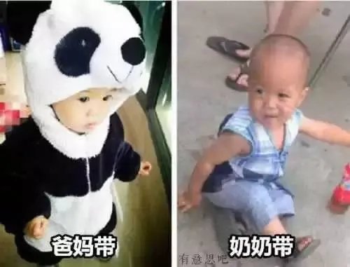 【潮童杀手】奶奶带和妈妈带的巨大反差，那画面我笑哭了！