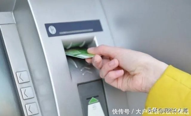 老人过世了，身份证注销后银行的钱能取出吗？