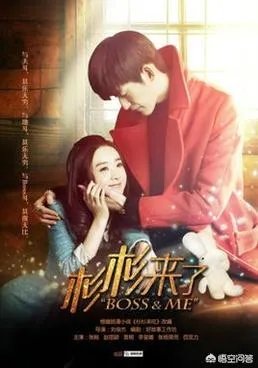 类似《微微一笑很倾城》这种超甜无虐，CP感强的电视剧有推荐吗？