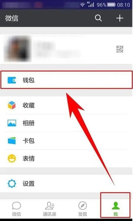 微信外卖怎么做？没有实体店，只送外卖，想用微信订餐系统下单，我们收到单后，配送这种