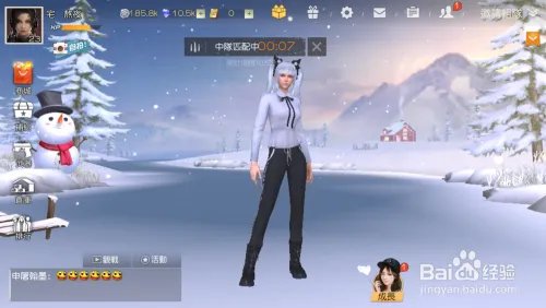 荒野行动摩托车怎么找？摩托车怎么获得?