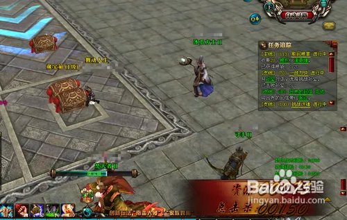 御龙在天家族功勋怎么获得