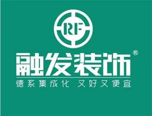 北京十大装饰公司排名有哪些