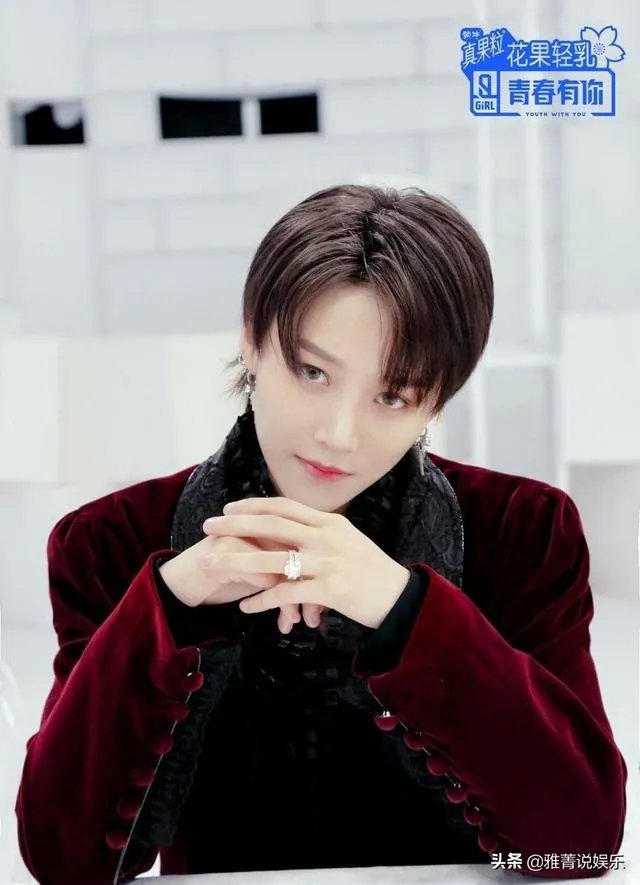 如何评价《青春有你2》刘雨昕的实力？