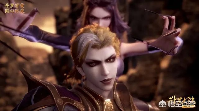 斗罗大陆94集预告中，奥斯卡手的位置引人注意，他这是要做什么？