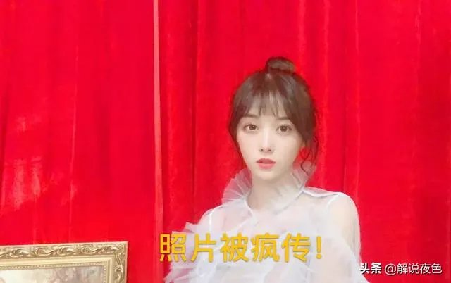 LOL小钰“肩带滑落照”遭疯传！恶意P图者被找到，否认是RNG粉丝，你有何看法？