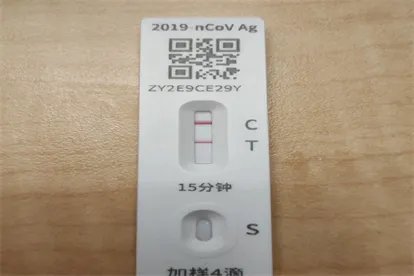 新冠阳性值