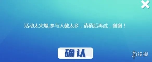《英雄联盟手游》免费改名活动网址 免费改名活动地址是什么