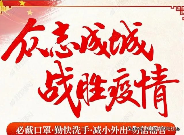 年现在能去韩国疫情风险大么？