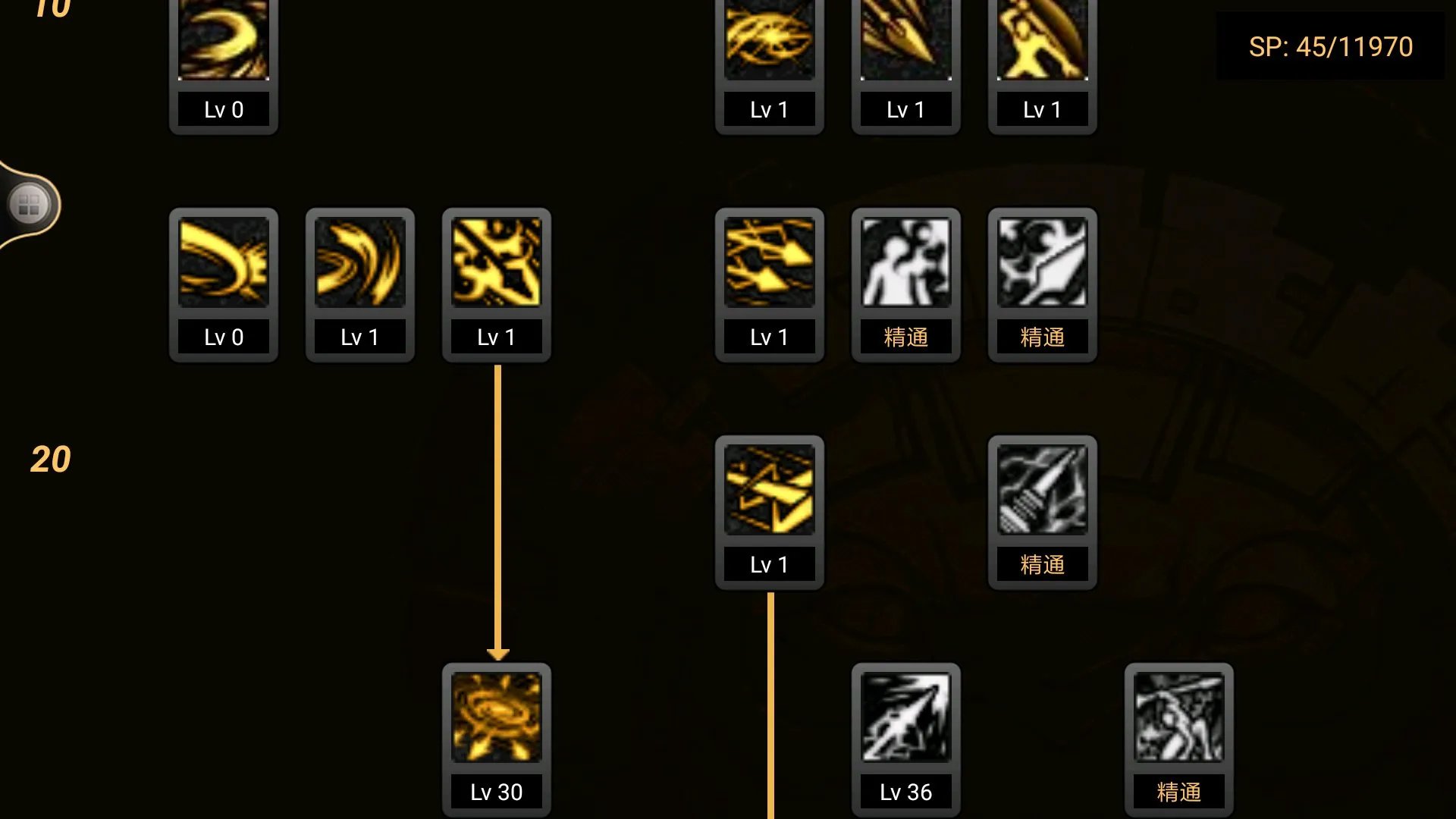 DNF暗枪士职业大百科 技能加点攻略全分享