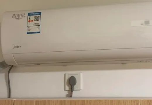 三菱和格力空调哪个好，有什么区别？