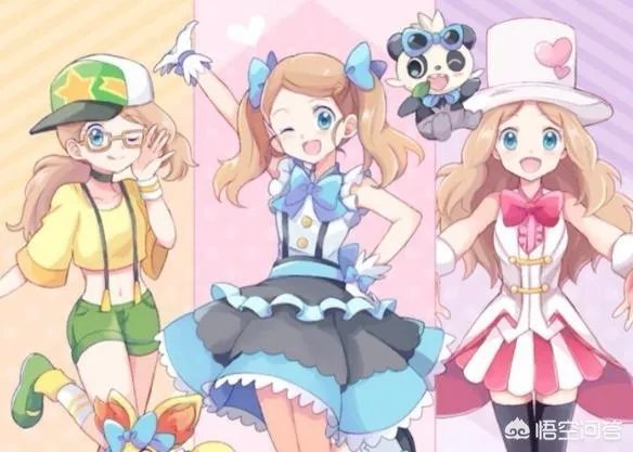 《神奇宝贝》中哪一部最好看？你更喜欢哪个女主？