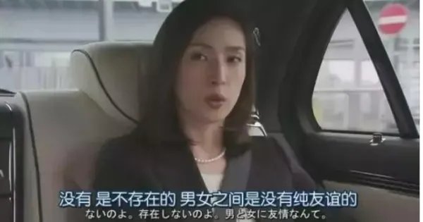 有一种感情叫做舒淇与张震？