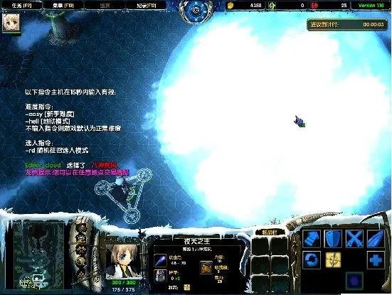 暗世界的第六季