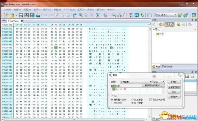 猎天使魔女PC版游戏问题怎么解决
