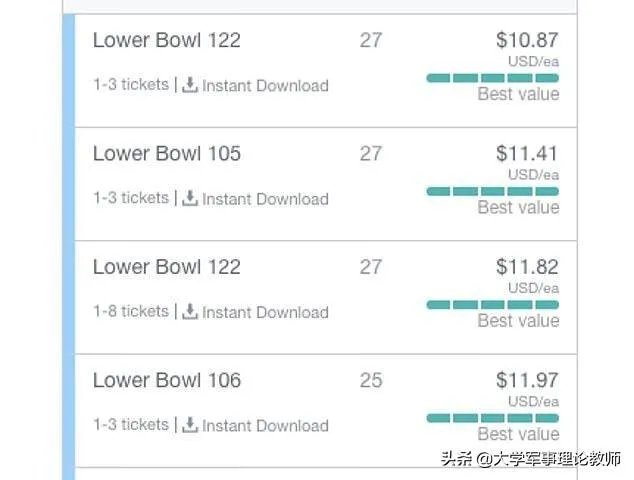 希拉里为什么后来就不去竞选