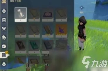 原神广海的守望如何触发 广海的守望触发教程攻略