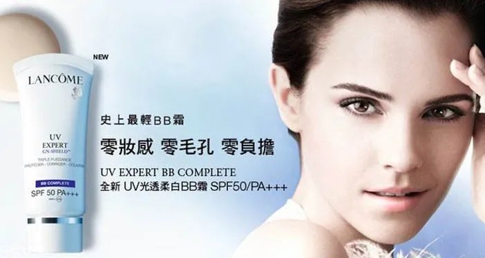 兰蔻护肤品有几个系列 10大系列超全解析